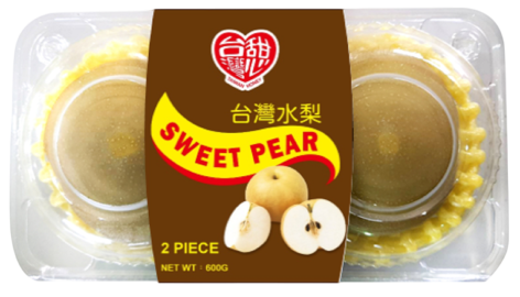 Sweet pear-Photoroom-Photoroom